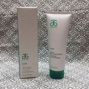 Arbonne Calm Gentle Daily Moisturizer